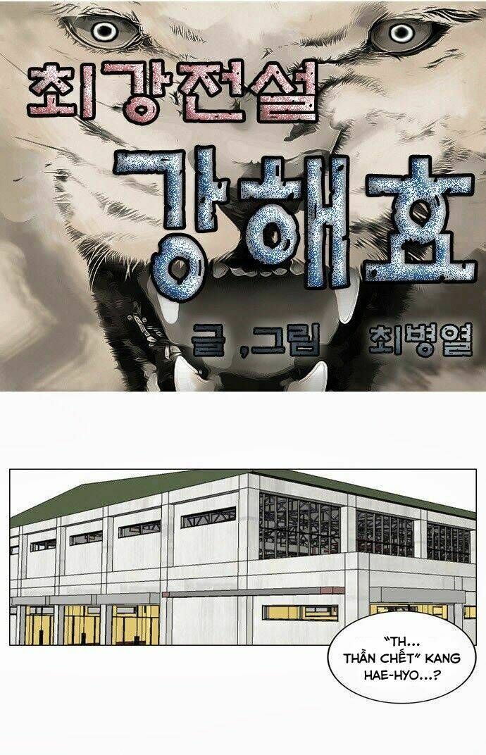 Ultimate Legend: Kang Hae Hyo Chap 6 - Next Chap 7