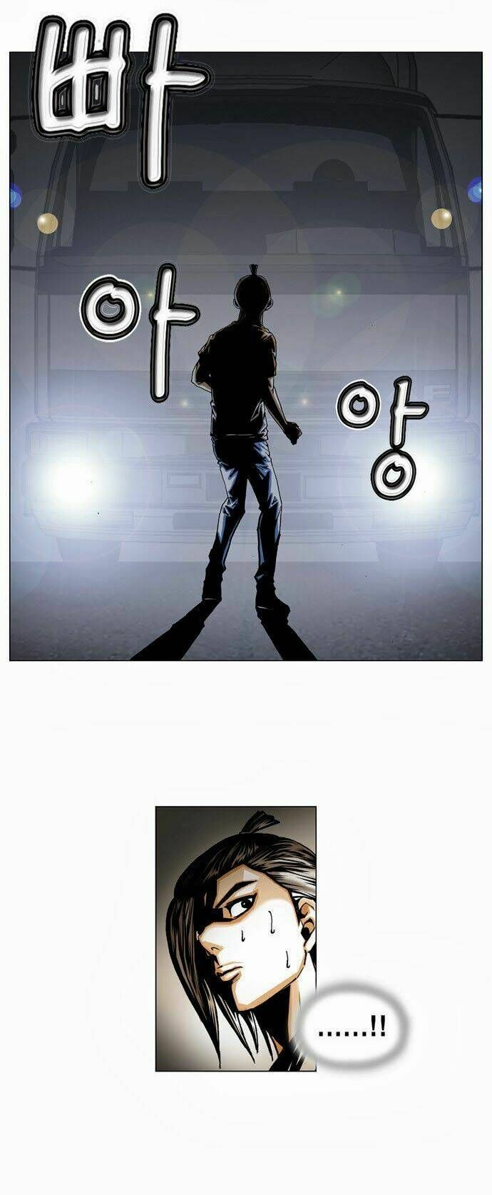 Ultimate Legend: Kang Hae Hyo Chap 6 - Next Chap 7