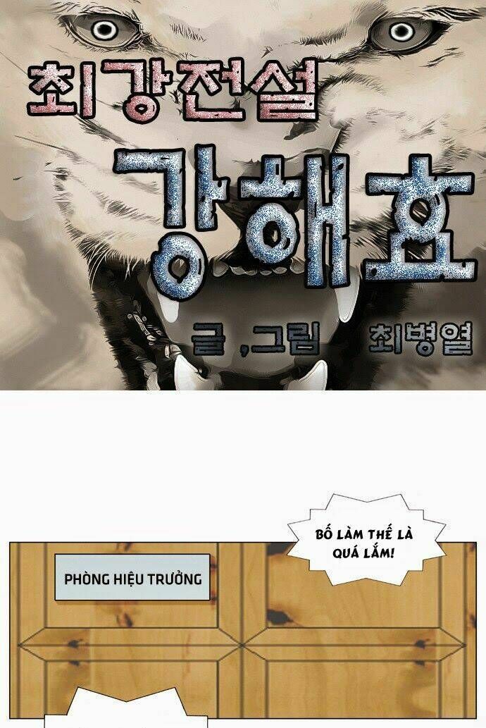 Ultimate Legend: Kang Hae Hyo Chap 60 - Next Chap 61