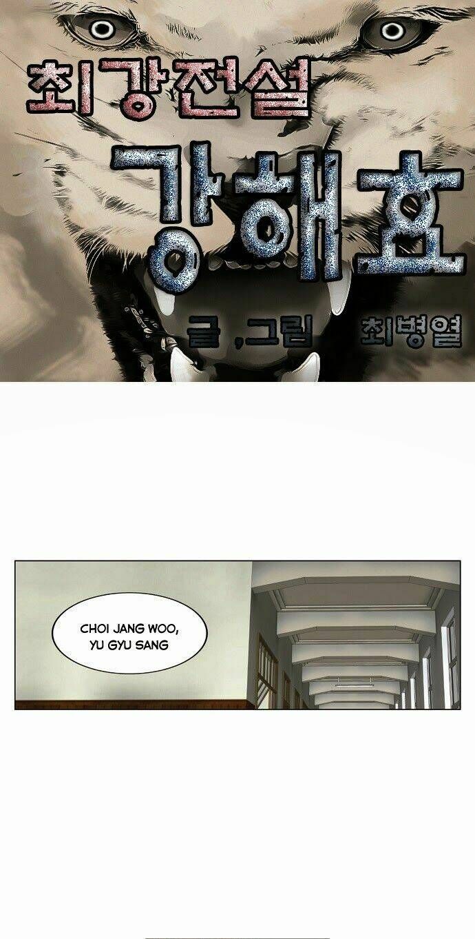 Ultimate Legend: Kang Hae Hyo Chap 61 - Next Chap 62