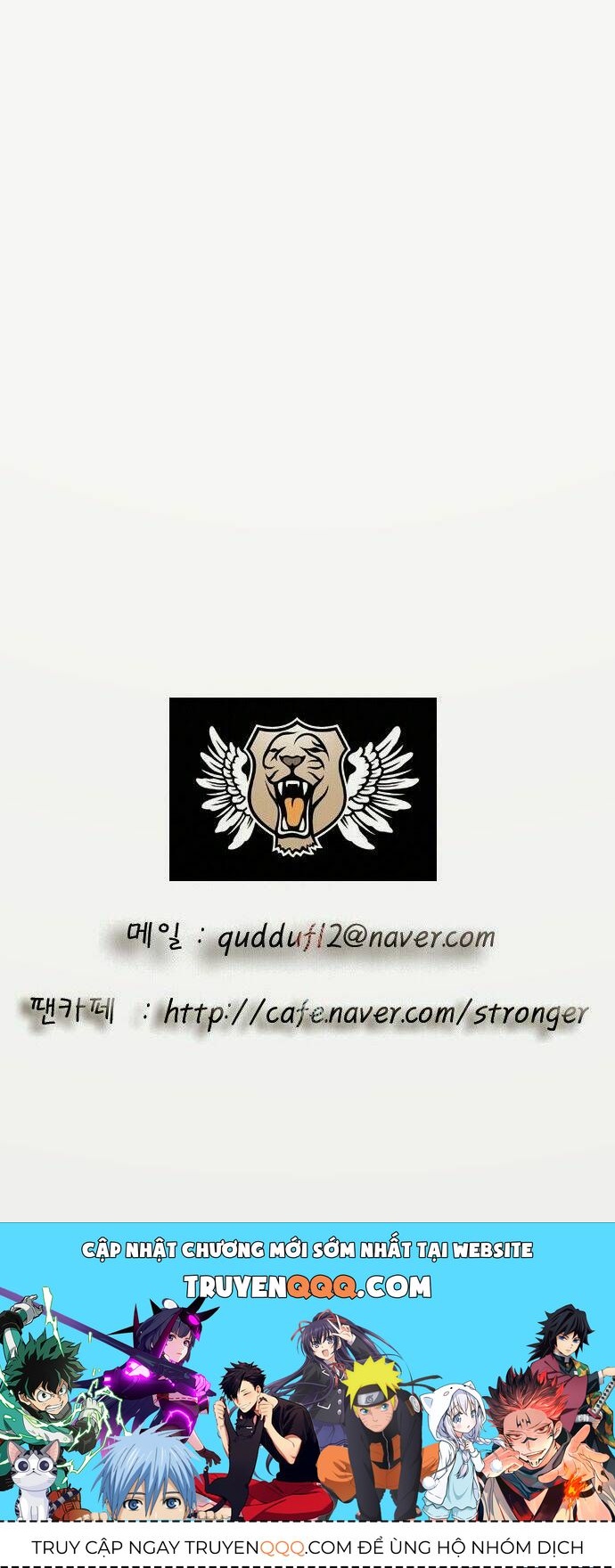 Ultimate Legend: Kang Hae Hyo Chap 61 - Next Chap 62