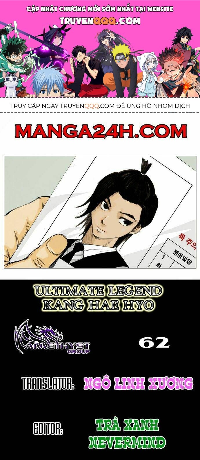 Ultimate Legend: Kang Hae Hyo Chap 62 - Next Chap 63