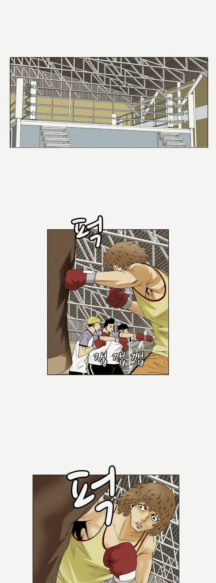 Ultimate Legend: Kang Hae Hyo Chap 62 - Next Chap 63