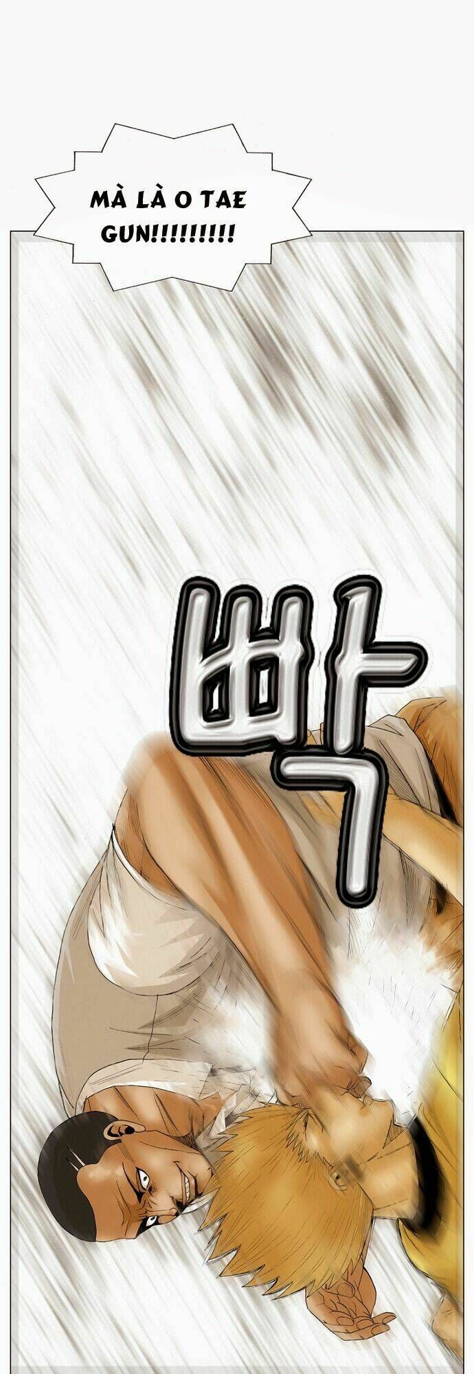 Ultimate Legend: Kang Hae Hyo Chap 62 - Next Chap 63