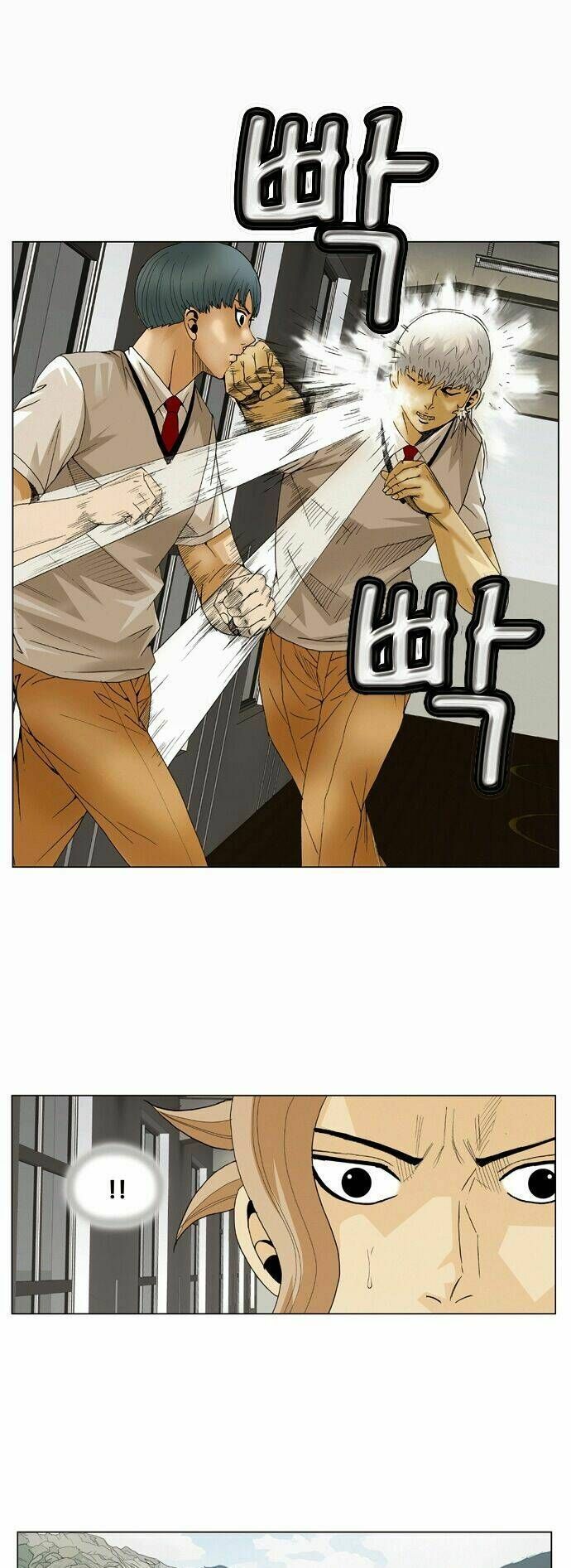 Ultimate Legend: Kang Hae Hyo Chap 62 - Next Chap 63