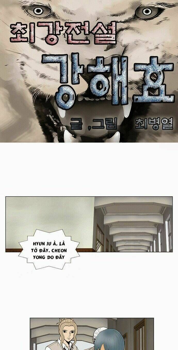 Ultimate Legend: Kang Hae Hyo Chap 63 - Next Chap 64