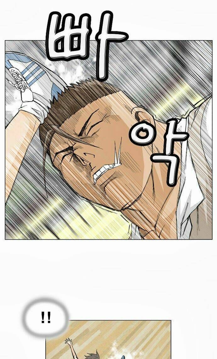 Ultimate Legend: Kang Hae Hyo Chap 7 - Next Chap 8