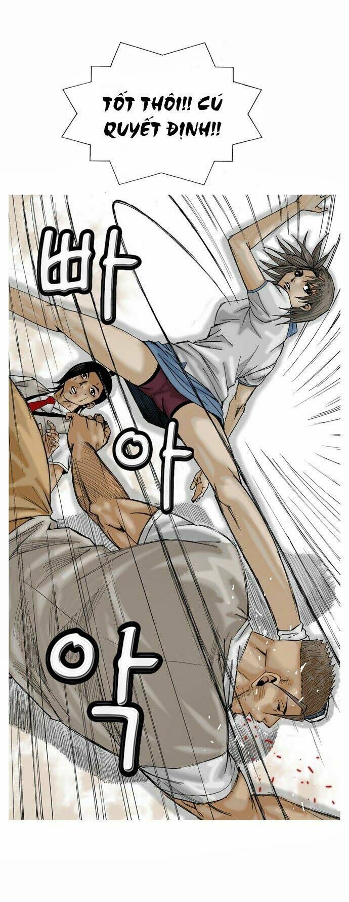 Ultimate Legend: Kang Hae Hyo Chap 7 - Next Chap 8