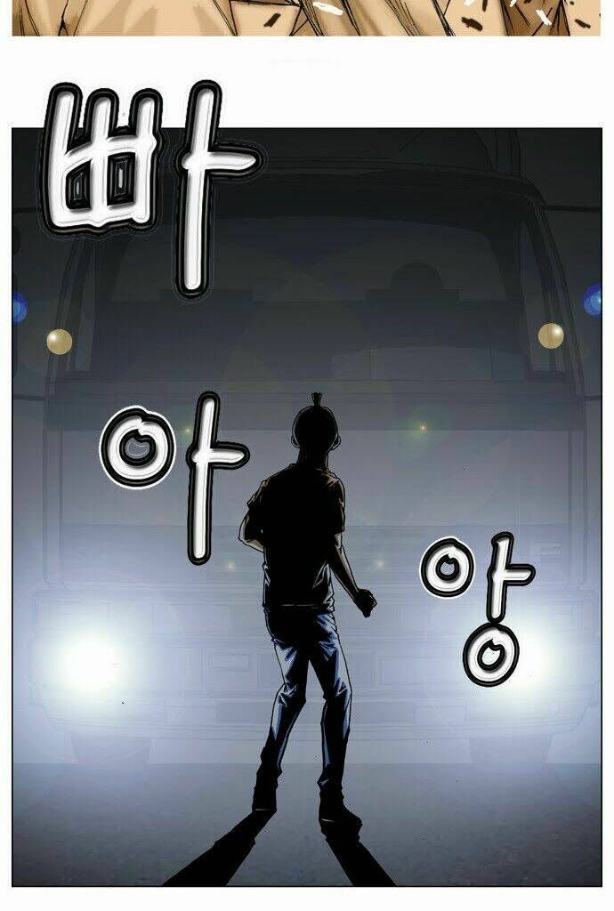 Ultimate Legend: Kang Hae Hyo Chap 7 - Next Chap 8