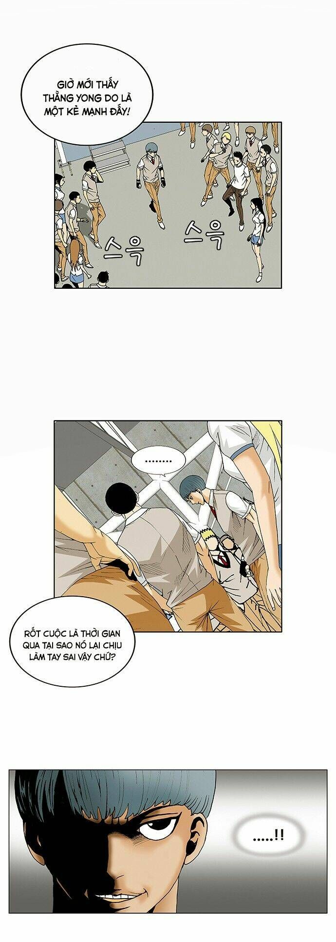 Ultimate Legend: Kang Hae Hyo Chap 71 - Next Chap 72