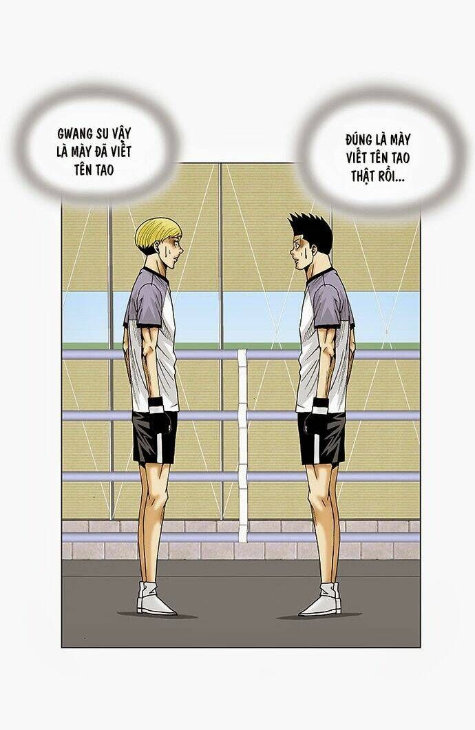 Ultimate Legend: Kang Hae Hyo Chap 72 - Next Chap 73