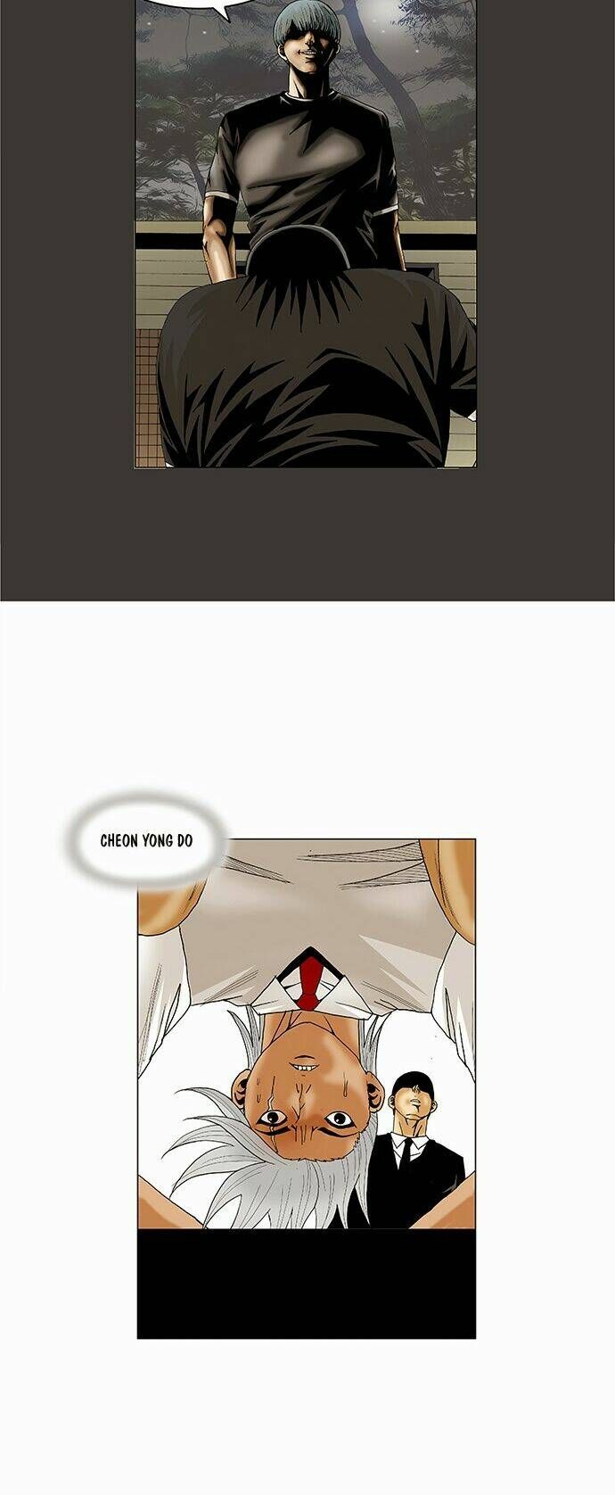 Ultimate Legend: Kang Hae Hyo Chap 73 - Next Chap 74