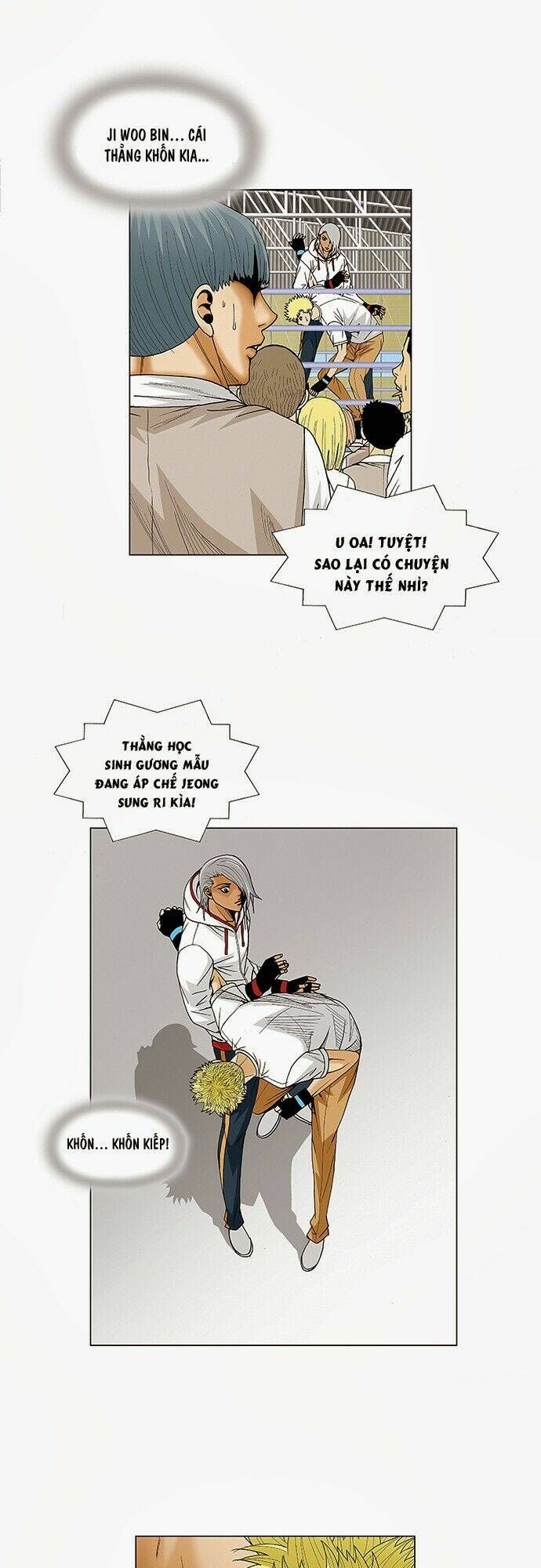 Ultimate Legend: Kang Hae Hyo Chap 73 - Next Chap 74