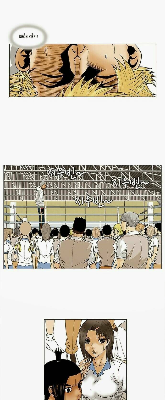 Ultimate Legend: Kang Hae Hyo Chap 74 - Next Chap 75