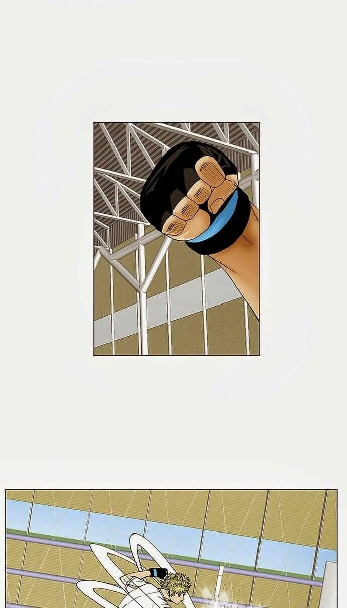 Ultimate Legend: Kang Hae Hyo Chap 74 - Next Chap 75