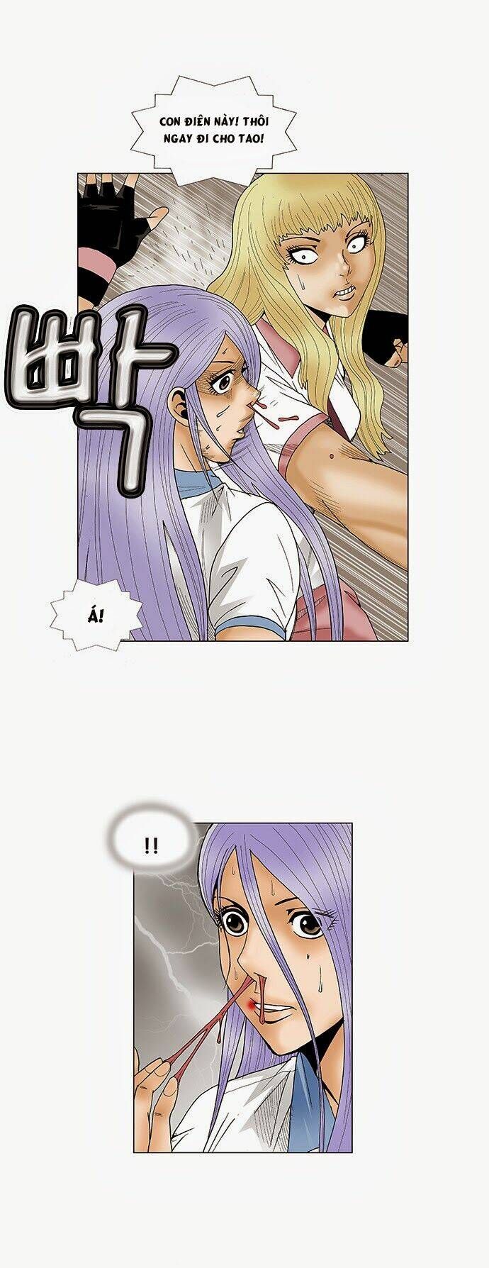 Ultimate Legend: Kang Hae Hyo Chap 75 - Next Chap 76