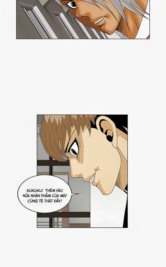 Ultimate Legend: Kang Hae Hyo Chap 76 - Next Chap 77