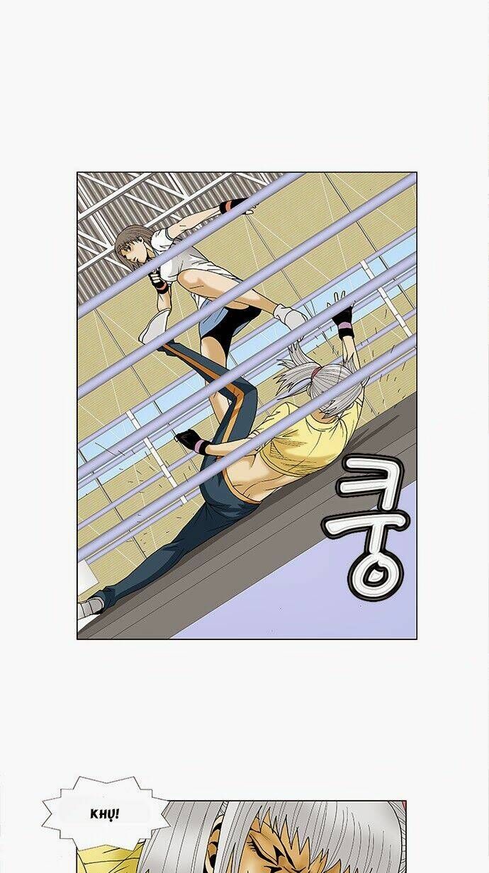 Ultimate Legend: Kang Hae Hyo Chap 76 - Next Chap 77