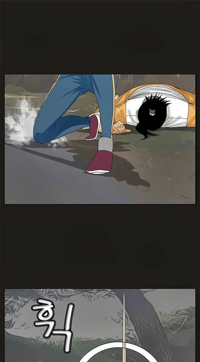 Ultimate Legend: Kang Hae Hyo Chap 76 - Next Chap 77