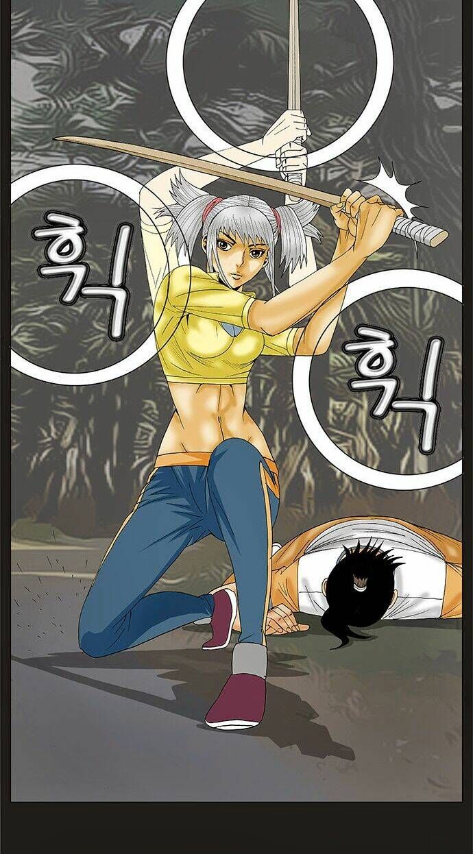 Ultimate Legend: Kang Hae Hyo Chap 76 - Next Chap 77