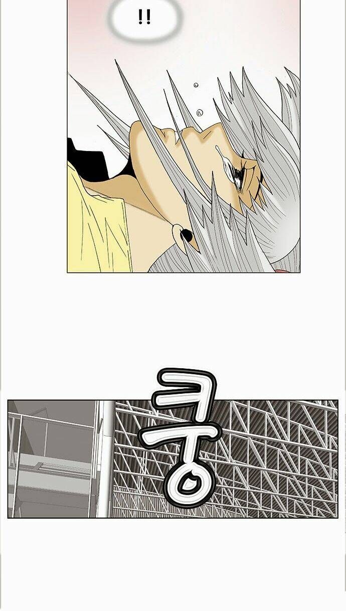 Ultimate Legend: Kang Hae Hyo Chap 76 - Next Chap 77