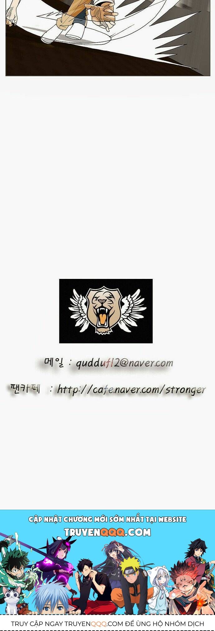 Ultimate Legend: Kang Hae Hyo Chap 78 - Next Chap 79