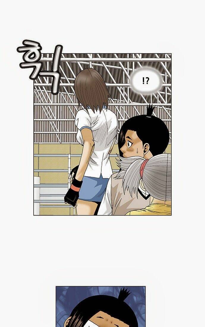 Ultimate Legend: Kang Hae Hyo Chap 78 - Next Chap 79