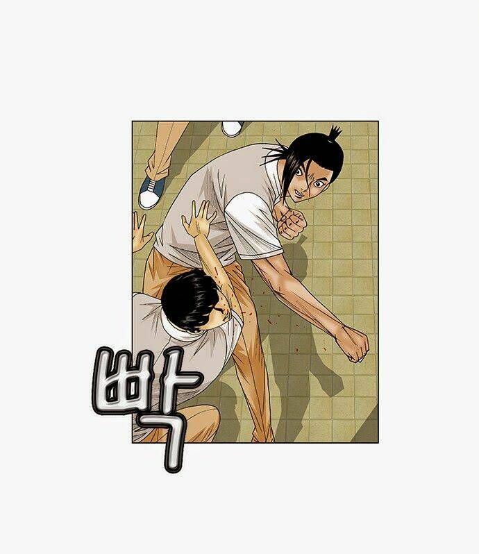 Ultimate Legend: Kang Hae Hyo Chap 80 - Next Chap 81