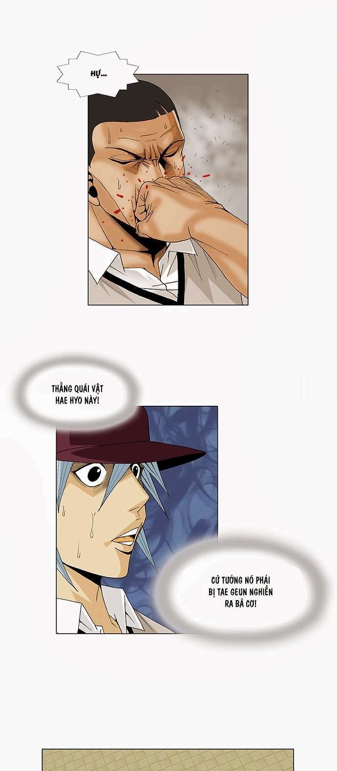 Ultimate Legend: Kang Hae Hyo Chap 81 - Next Chap 82