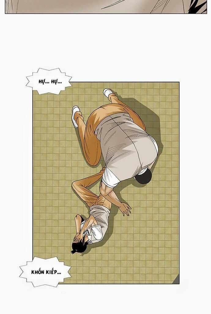 Ultimate Legend: Kang Hae Hyo Chap 82 - Next Chap 83