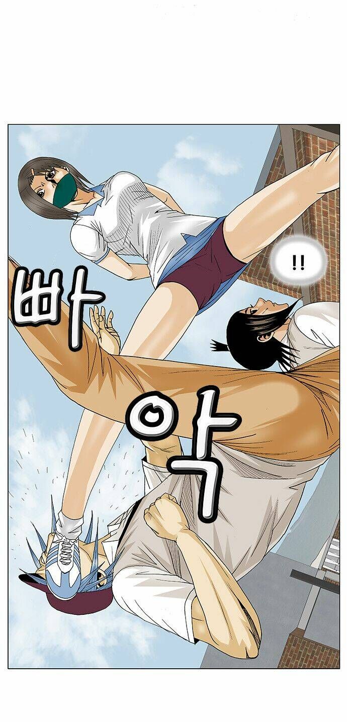 Ultimate Legend: Kang Hae Hyo Chap 83 - Next Chap 84