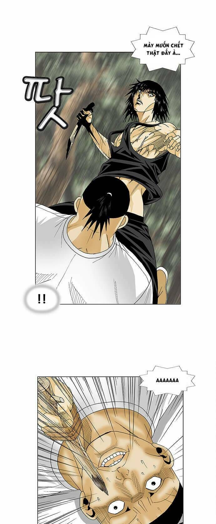 Ultimate Legend: Kang Hae Hyo Chap 84 - Next Chap 85