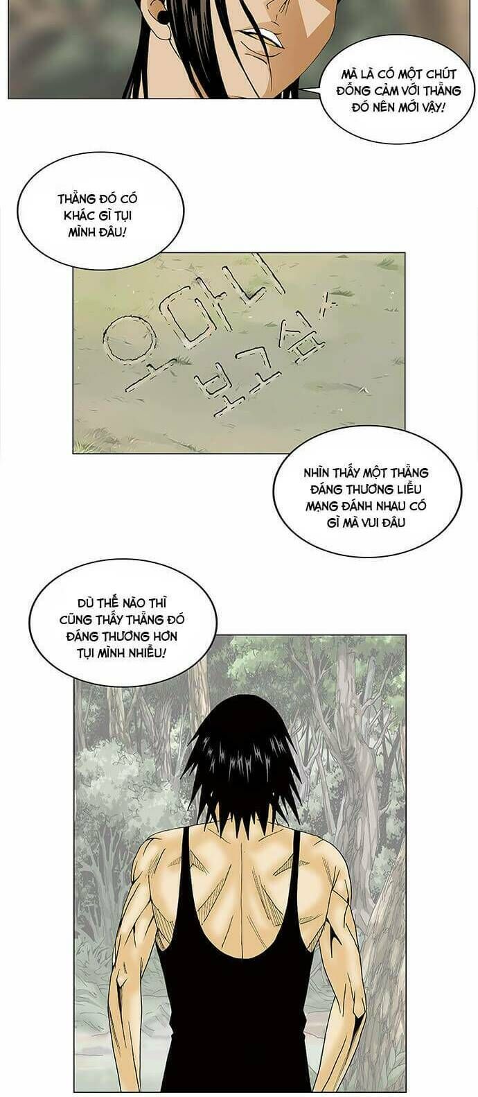 Ultimate Legend: Kang Hae Hyo Chap 84 - Next Chap 85