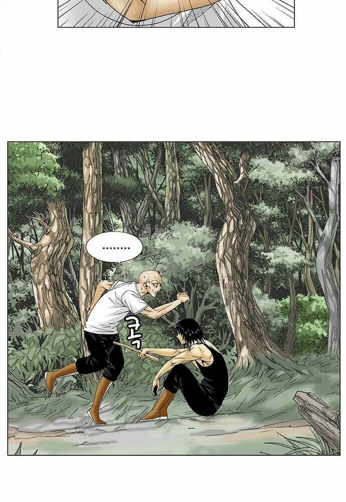 Ultimate Legend: Kang Hae Hyo Chap 84 - Next Chap 85