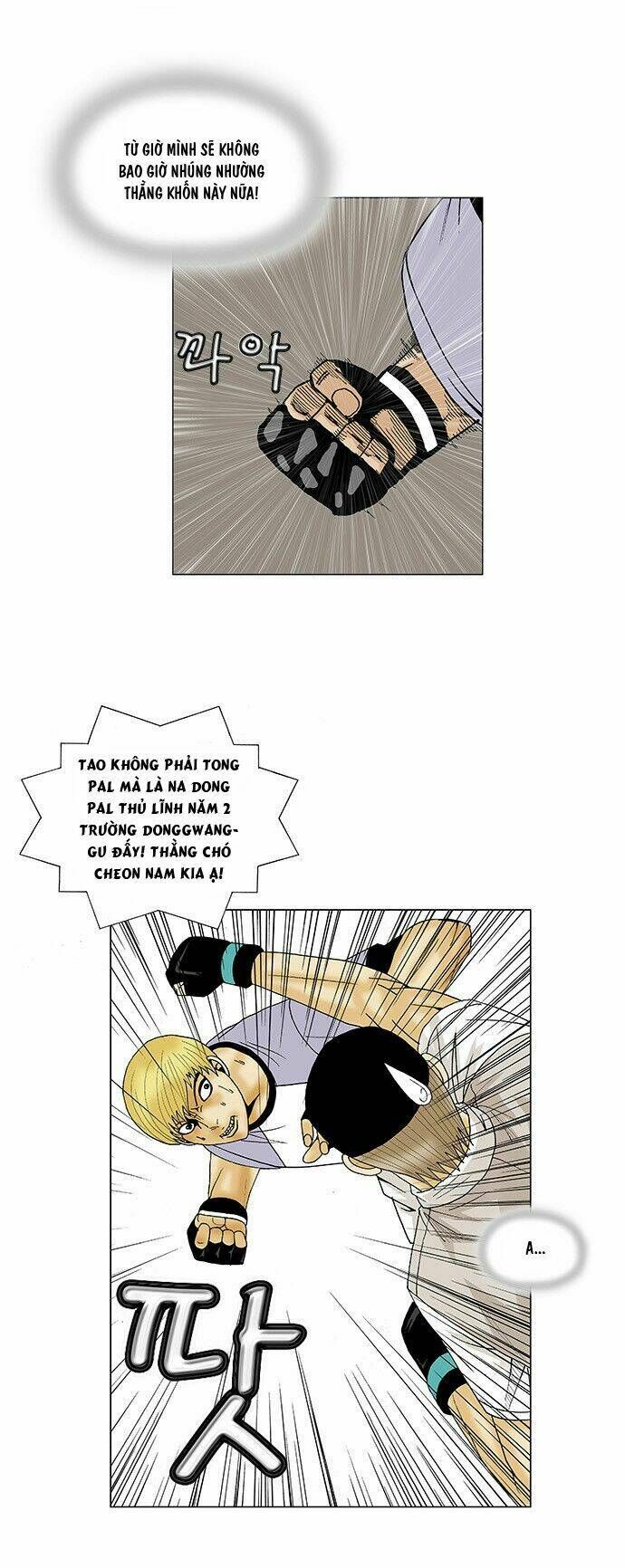 Ultimate Legend: Kang Hae Hyo Chap 85 - Next Chap 86