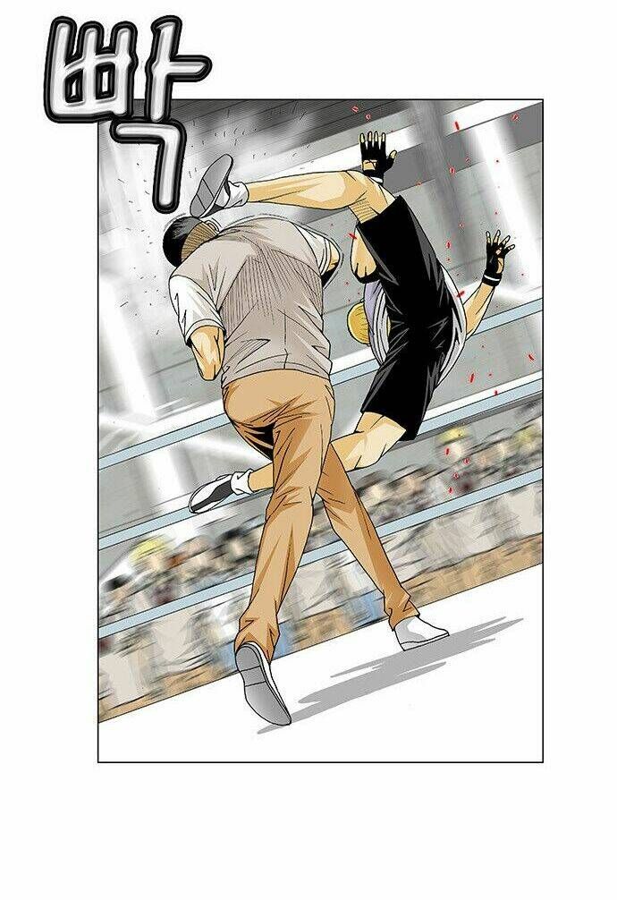 Ultimate Legend: Kang Hae Hyo Chap 85 - Next Chap 86