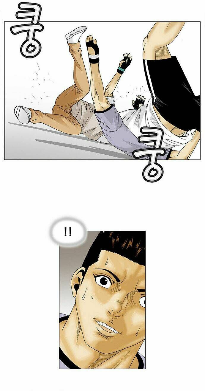 Ultimate Legend: Kang Hae Hyo Chap 85 - Next Chap 86