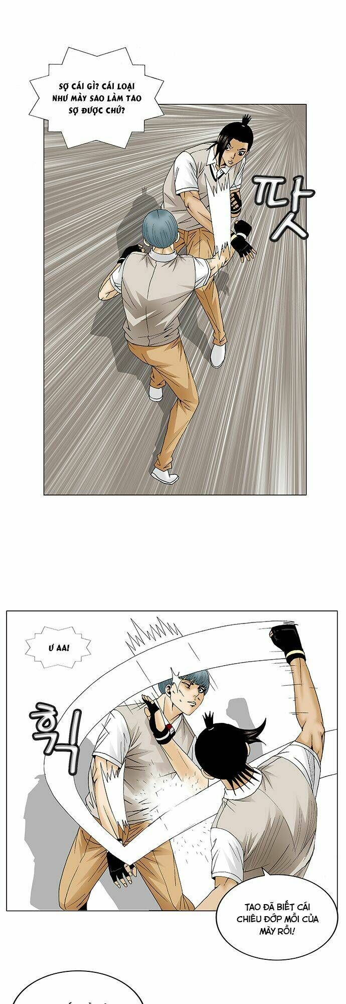 Ultimate Legend: Kang Hae Hyo Chap 86 - Next Chap 87