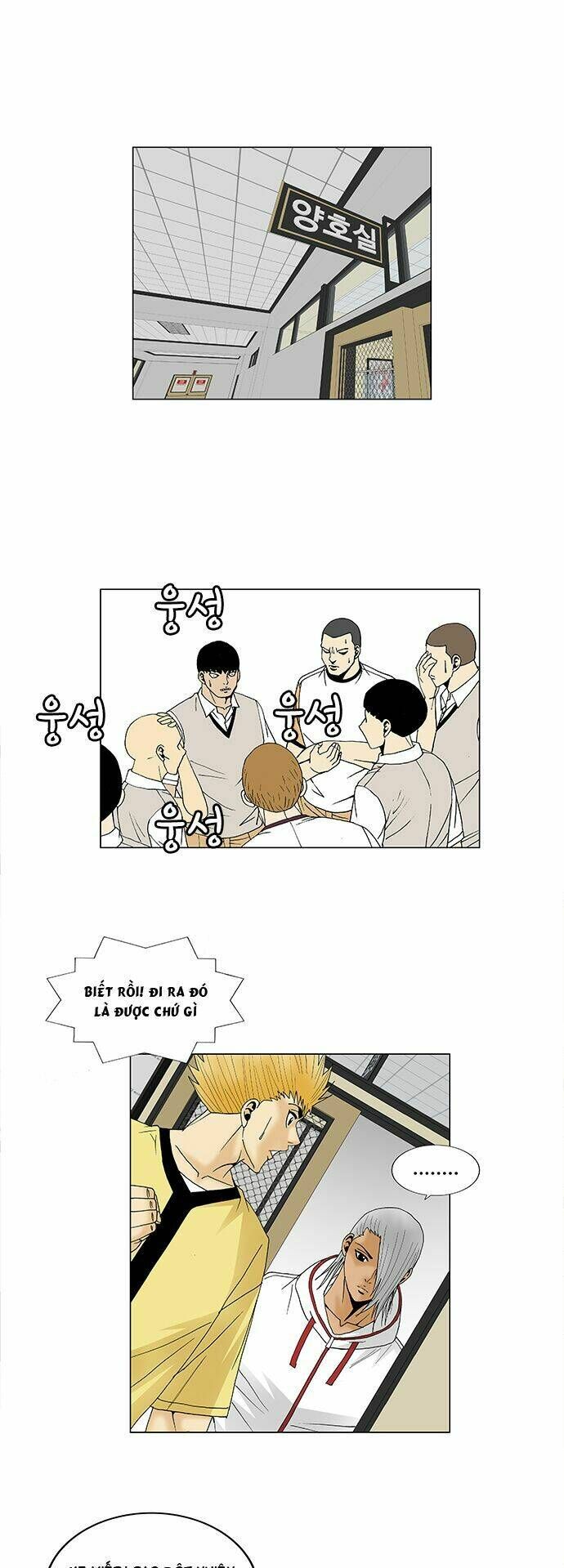 Ultimate Legend: Kang Hae Hyo Chap 86 - Next Chap 87