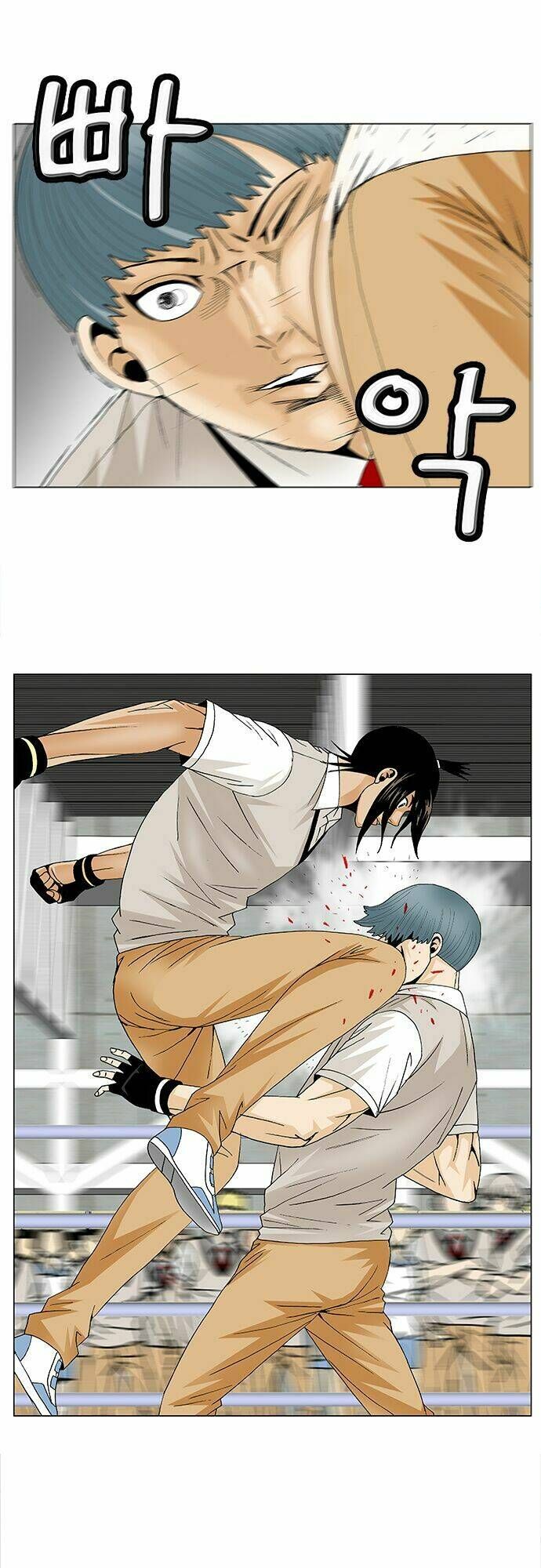 Ultimate Legend: Kang Hae Hyo Chap 86 - Next Chap 87