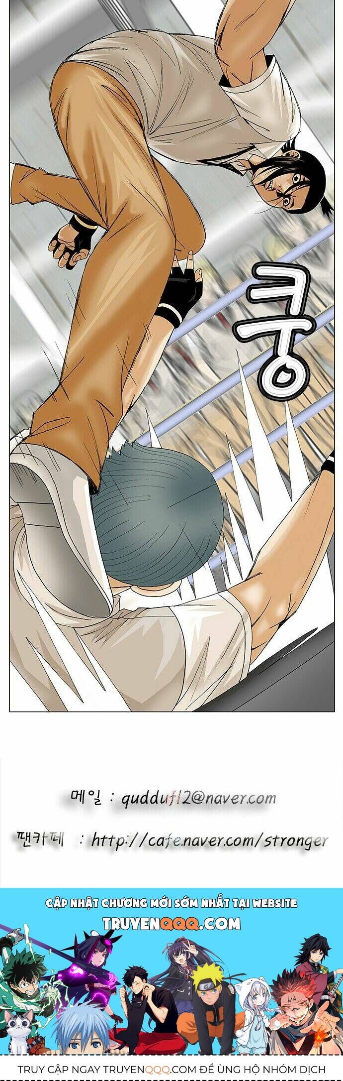 Ultimate Legend: Kang Hae Hyo Chap 86 - Next Chap 87