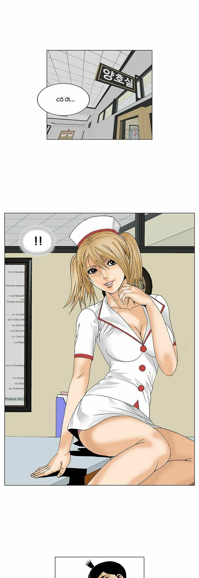 Ultimate Legend: Kang Hae Hyo Chap 86 - Next Chap 87