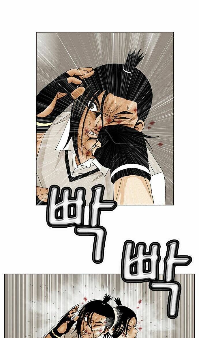 Ultimate Legend: Kang Hae Hyo Chap 87 - Next Chap 88