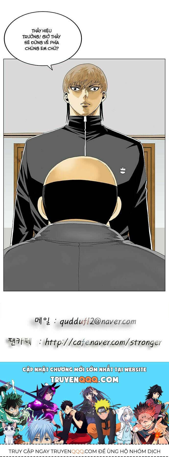 Ultimate Legend: Kang Hae Hyo Chap 87 - Next Chap 88