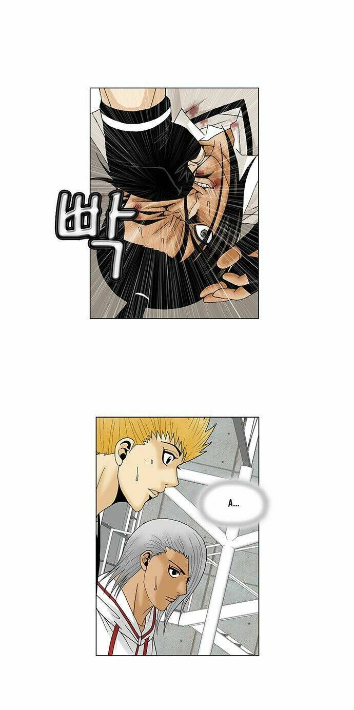 Ultimate Legend: Kang Hae Hyo Chap 88 - Next Chap 89