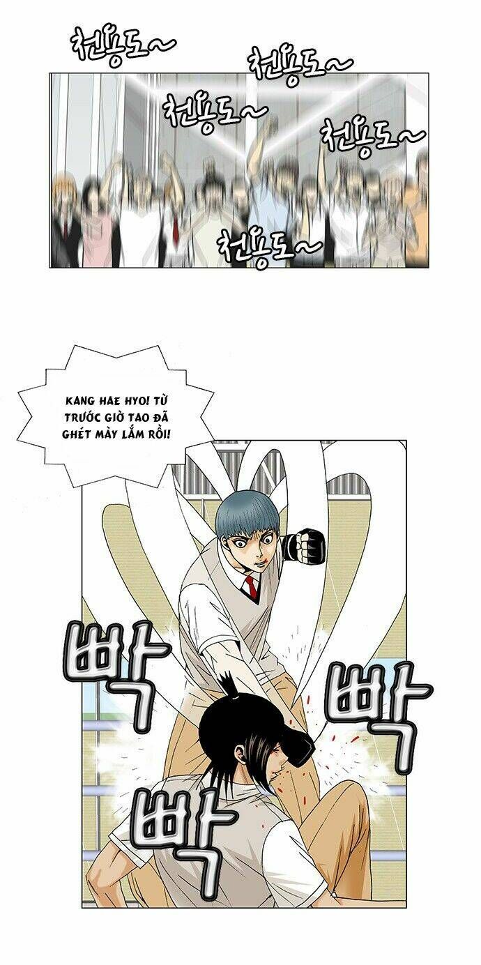 Ultimate Legend: Kang Hae Hyo Chap 88 - Next Chap 89