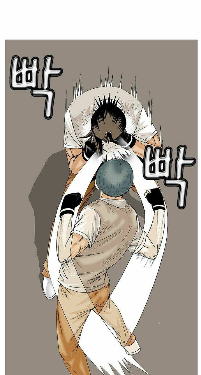 Ultimate Legend: Kang Hae Hyo Chap 89 - Next Chap 90