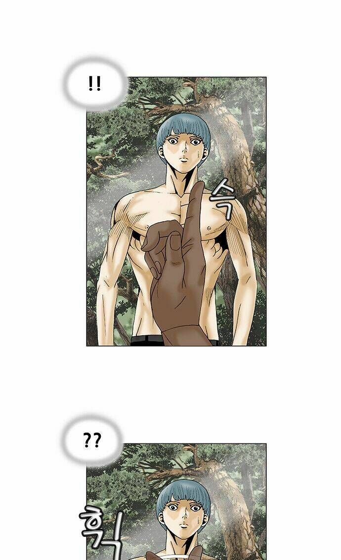 Ultimate Legend: Kang Hae Hyo Chap 89 - Next Chap 90