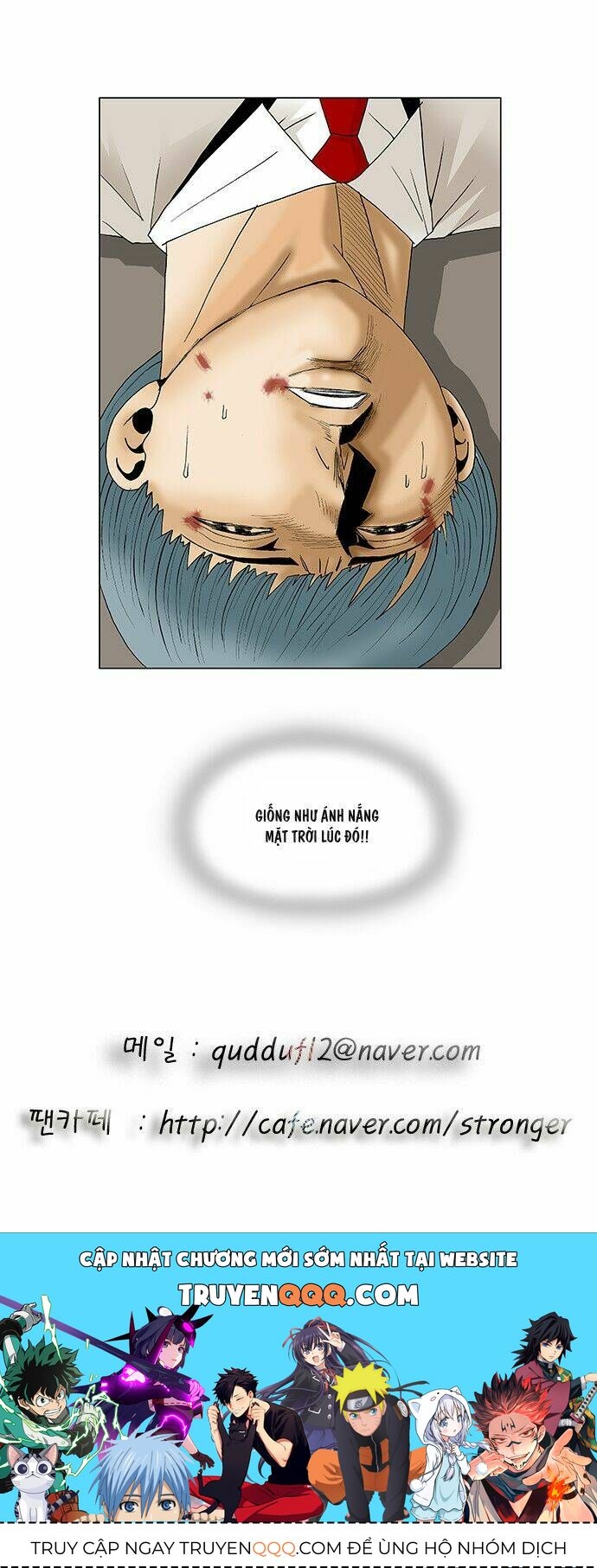 Ultimate Legend: Kang Hae Hyo Chap 89 - Next Chap 90