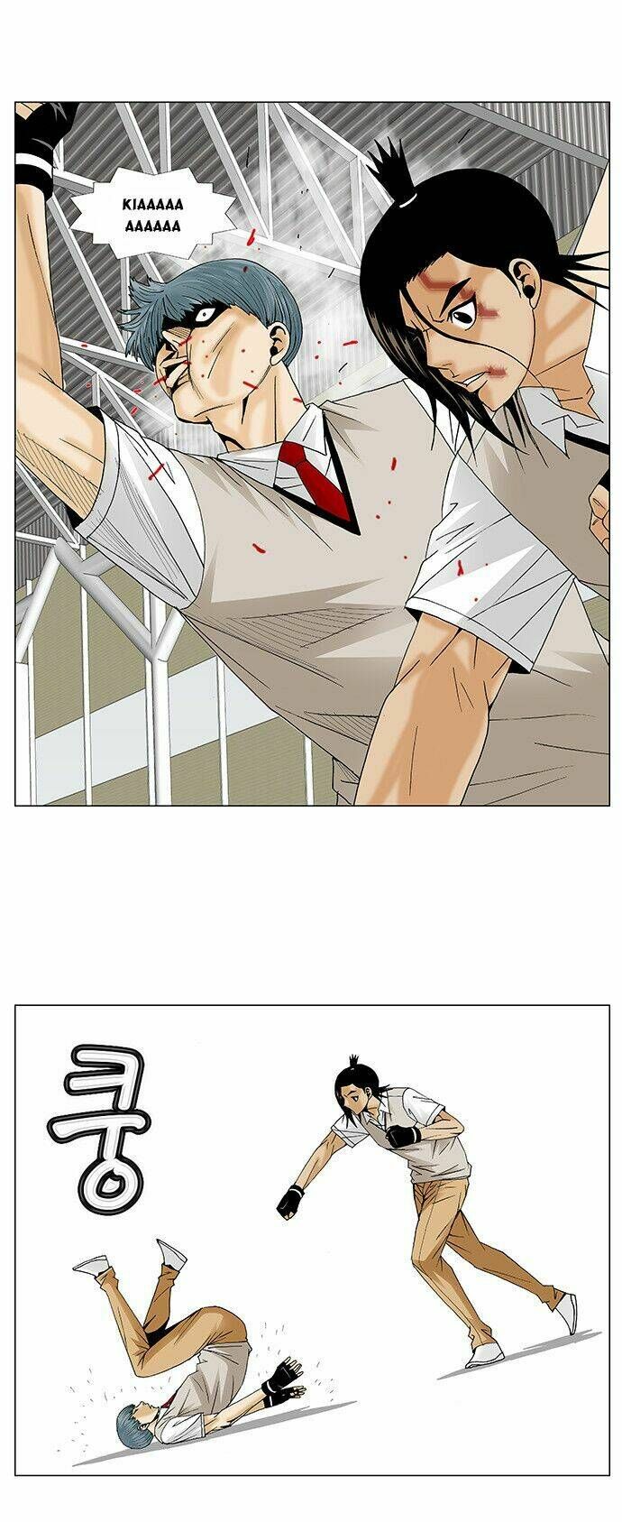 Ultimate Legend: Kang Hae Hyo Chap 89 - Next Chap 90